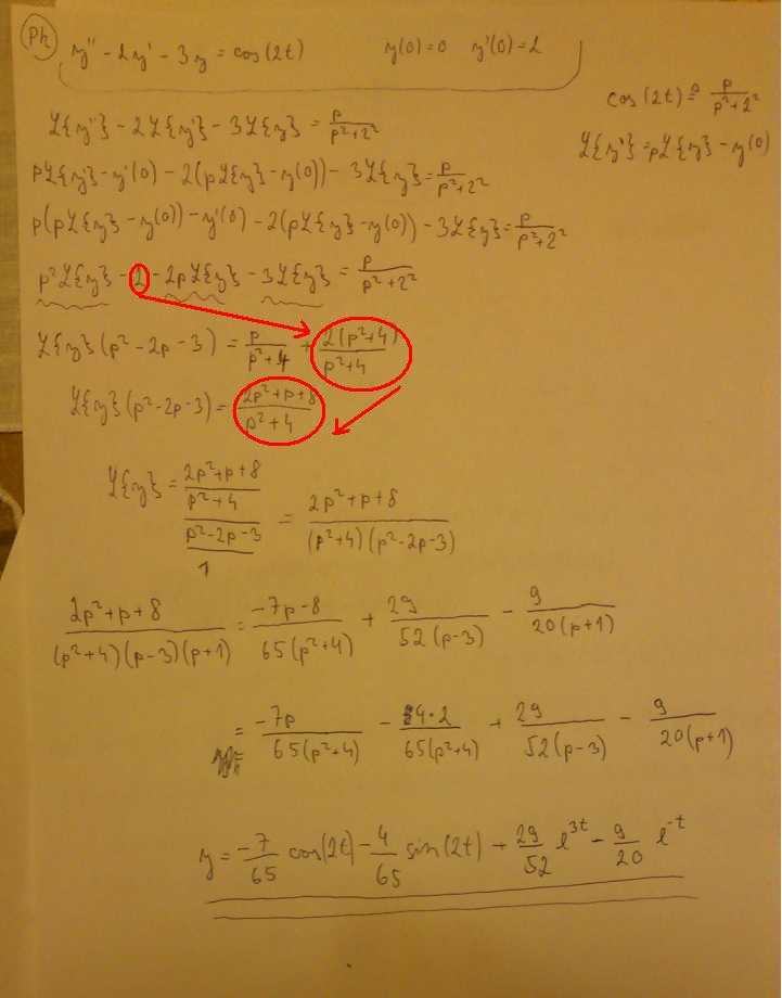 http://forum.matweb.cz/upload3/img/2013-02/97664_69268_DSC_0094.jpg