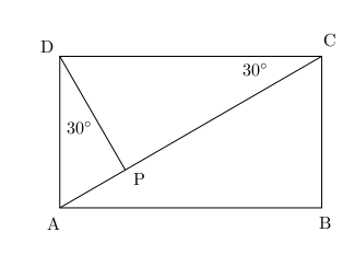 http://forum.matweb.cz/upload3/img/2013-03/21318_pic.png