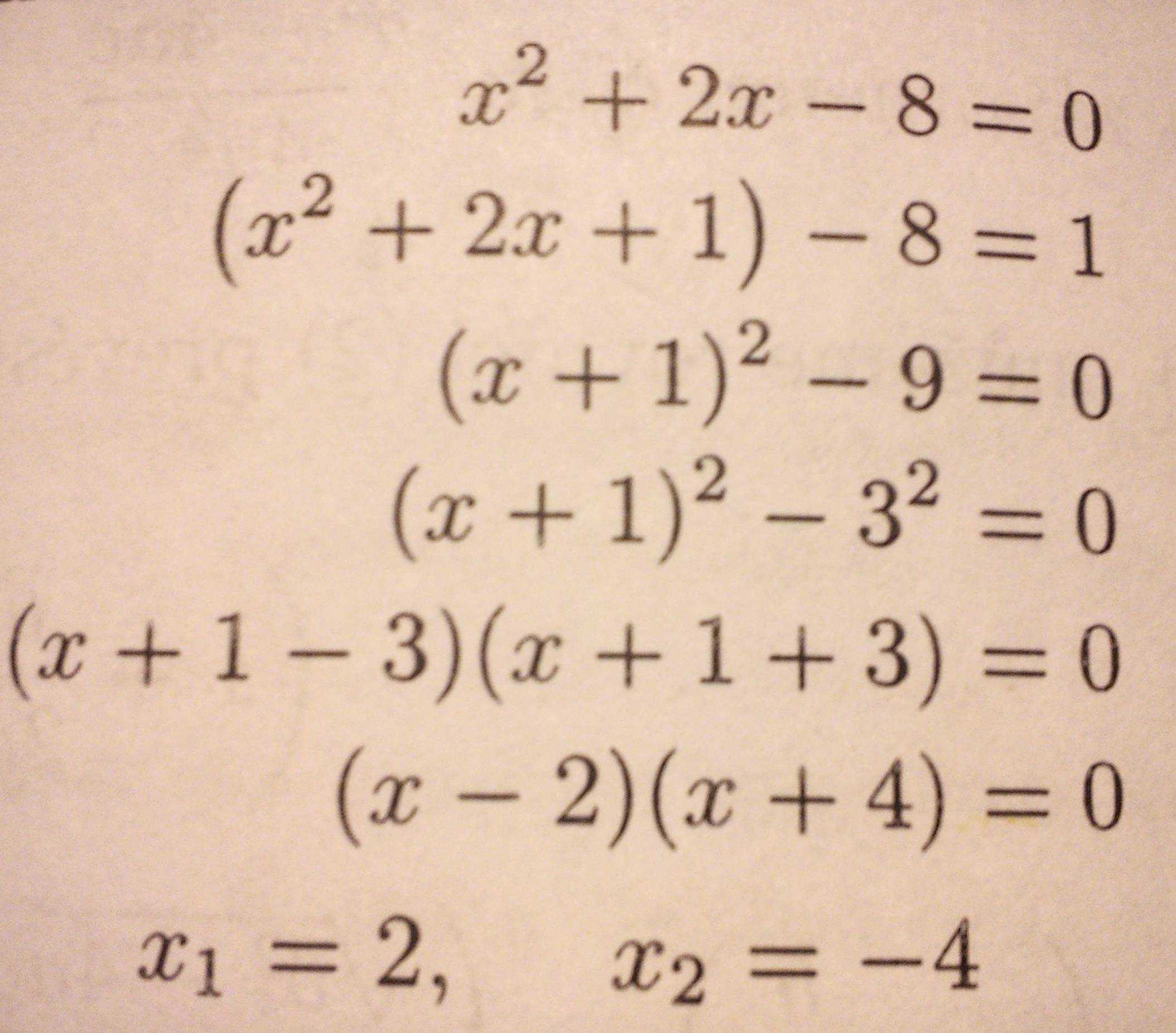 http://forum.matweb.cz/upload3/img/2013-03/37214_uuvzctzd.jpg
