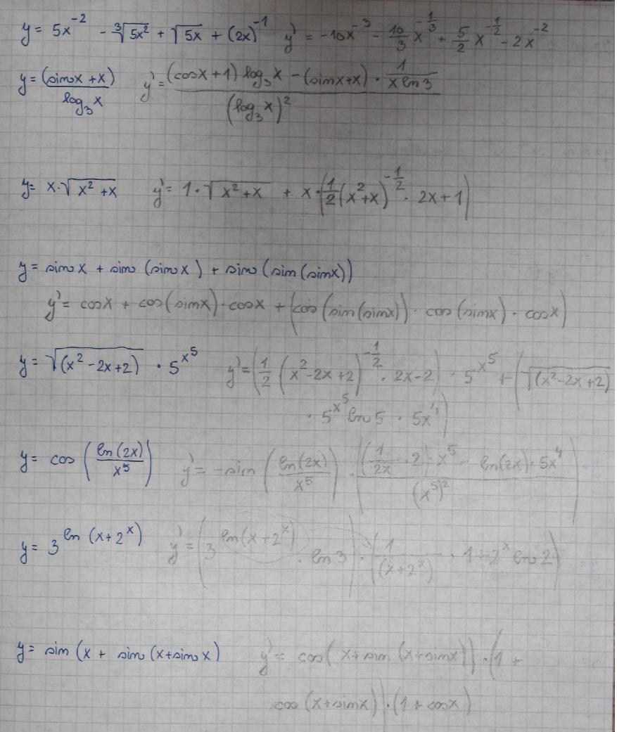 http://forum.matweb.cz/upload3/img/2013-03/43218_22.jpg