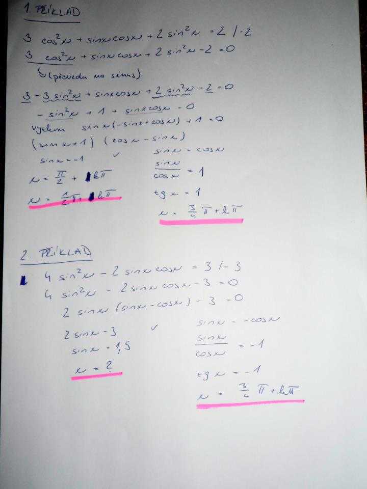 http://forum.matweb.cz/upload3/img/2013-03/54768_390187_586430954700462_1377387511_n.jpg