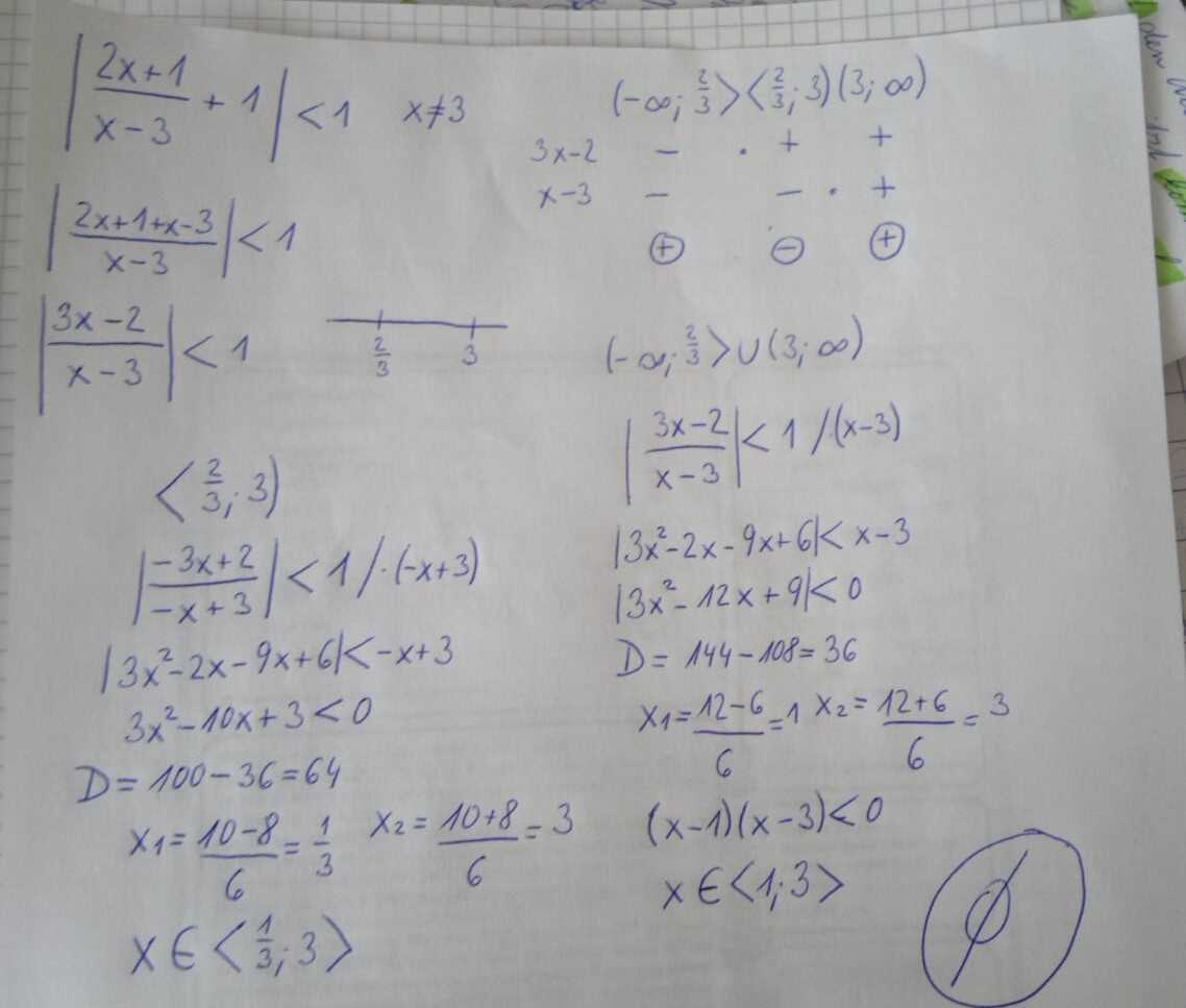 http://forum.matweb.cz/upload3/img/2013-04/01056_030420134931_1.jpg