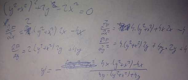 http://forum.matweb.cz/upload3/img/2013-04/36722_shot_130414_125122.jpg