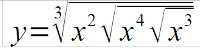 http://forum.matweb.cz/upload3/img/2013-04/60449_BORDEL.jpg