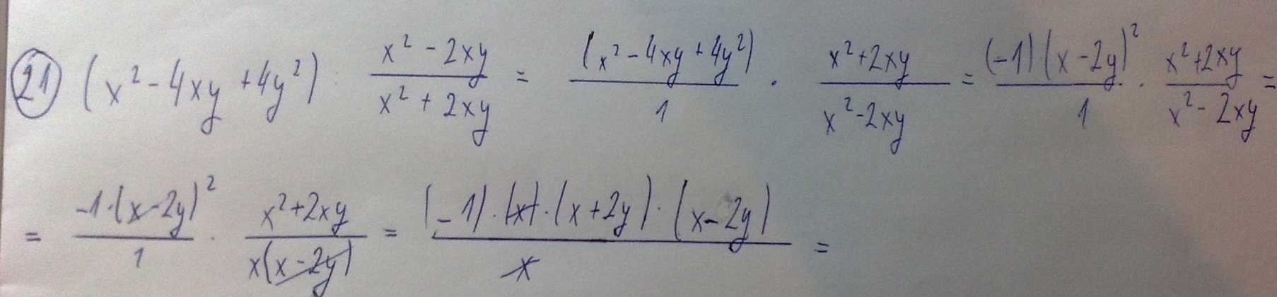 http://forum.matweb.cz/upload3/img/2013-05/03576_260520132383.jpg