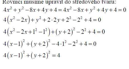 http://forum.matweb.cz/upload3/img/2013-05/15798_Schr%25C3%25A1nka%2B02.jpg