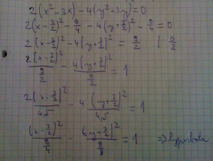 http://forum.matweb.cz/upload3/img/2013-05/19366_IMG_0866%2B%25E2%2580%2593%2Bkopie.JPG