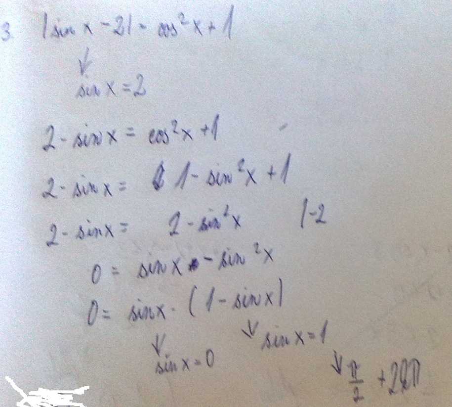 http://forum.matweb.cz/upload3/img/2013-06/04723_160620132405.jpg