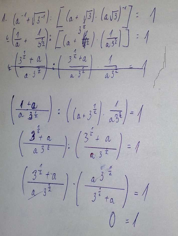 http://forum.matweb.cz/upload3/img/2013-06/19756_160620132407.jpg