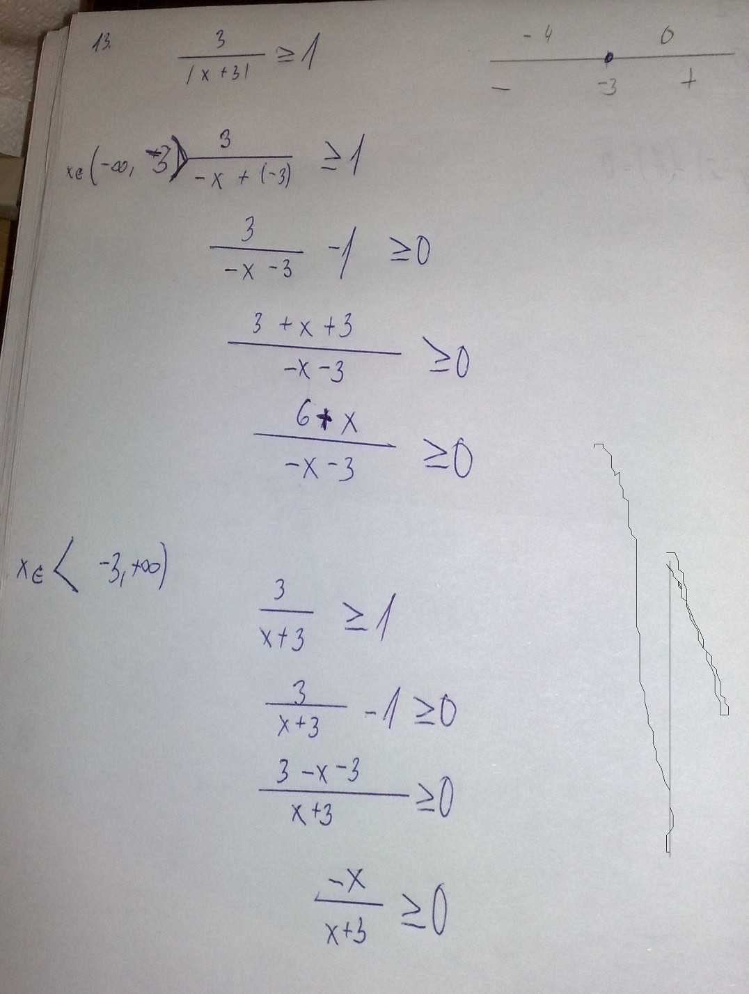 http://forum.matweb.cz/upload3/img/2013-06/23491_170620132409.jpg