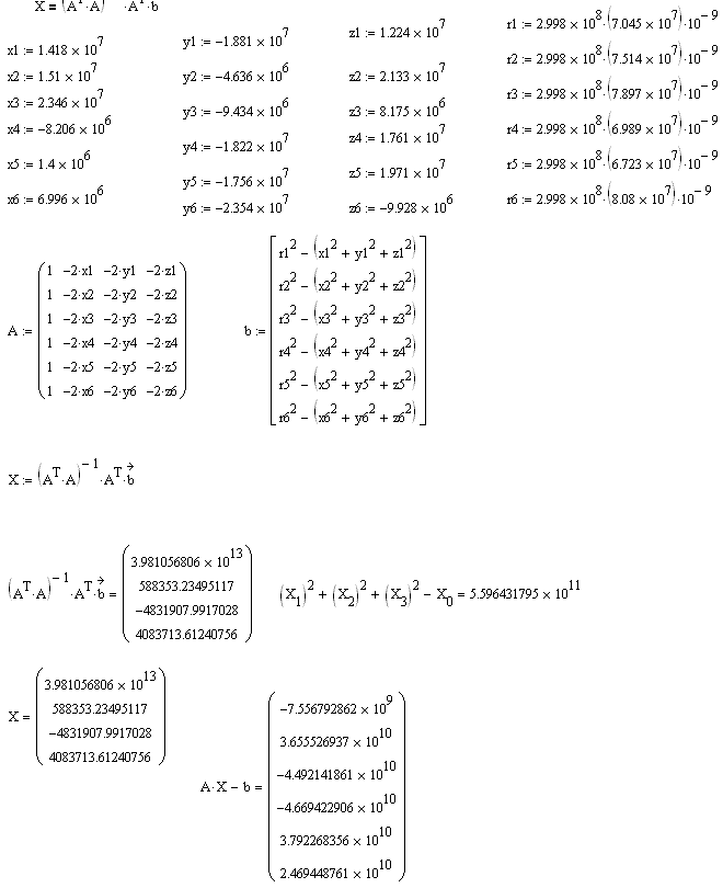 http://forum.matweb.cz/upload3/img/2013-06/24063_arjtjk.GIF