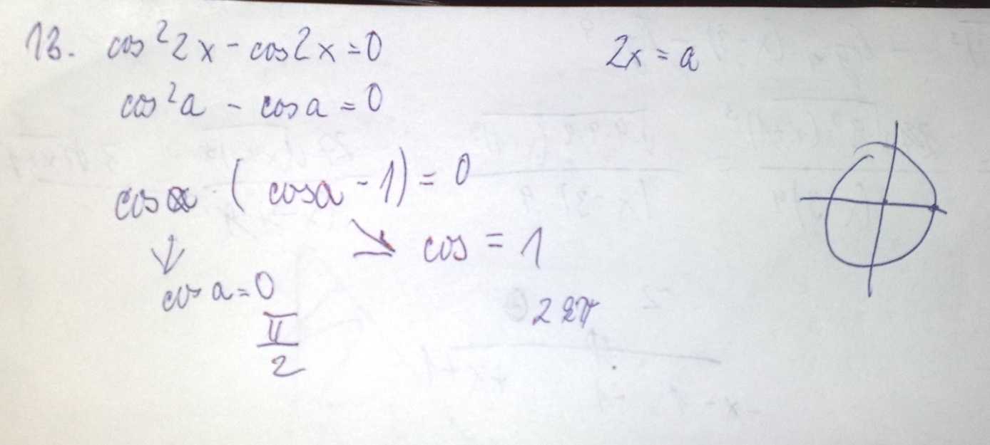http://forum.matweb.cz/upload3/img/2013-06/32878_1313.jpg