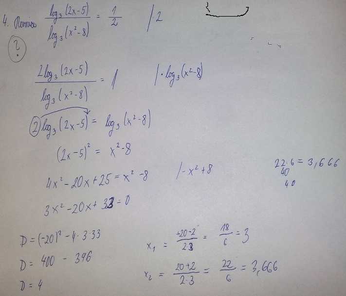 http://forum.matweb.cz/upload3/img/2013-06/49070_150620132400.jpg