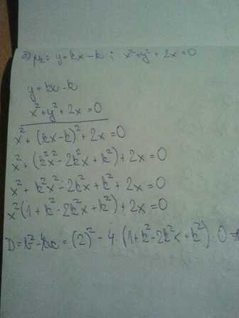 http://forum.matweb.cz/upload3/img/2013-06/56082_tento.jpg