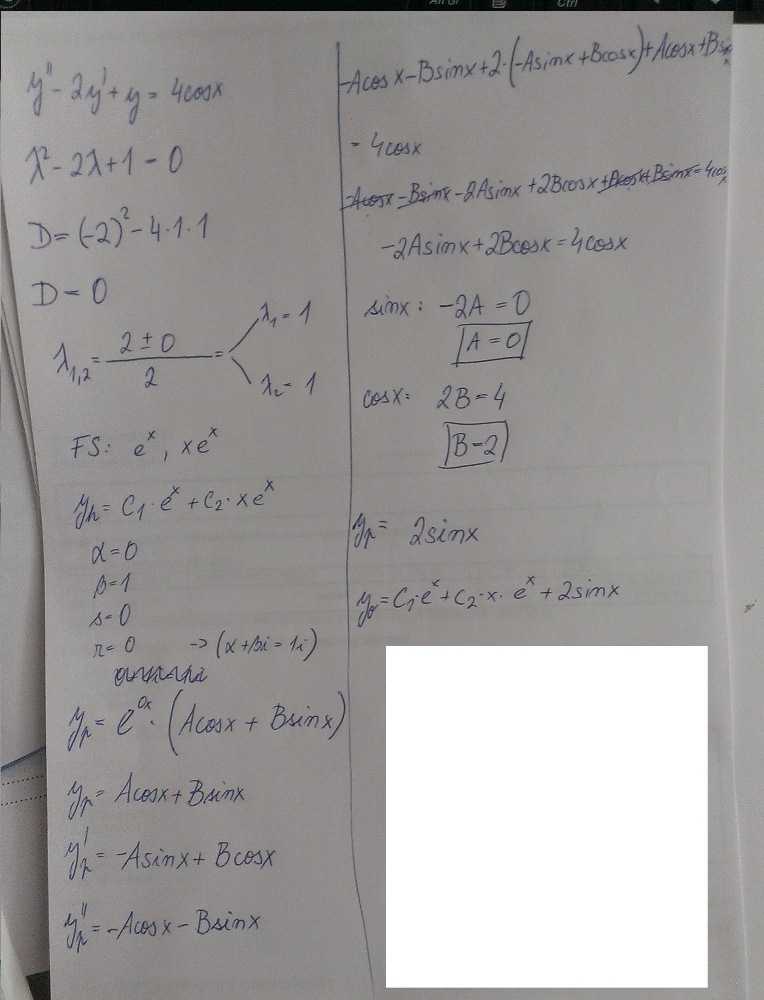 http://forum.matweb.cz/upload3/img/2013-06/65514_IMAG0072.jpg