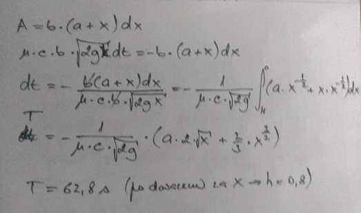 http://forum.matweb.cz/upload3/img/2013-09/42158_WP_20130902_003.jpg