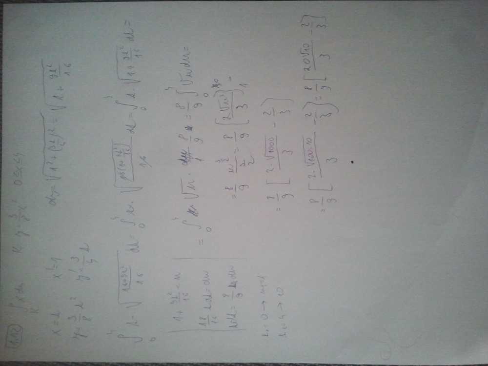 //forum.matweb.cz/upload3/img/2014-09/31703_2014-09-26%2B13.38.44.jpg