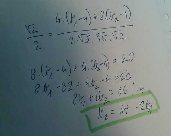 //forum.matweb.cz/upload3/img/2017-04/94243_treti.jpg