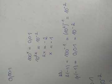 //forum.matweb.cz/upload3/img/2019-05/58503_18-01-30-img_20190506_175504-xy360.jpg
