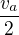 $\frac{v_a}{2}$