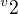 kopírovat do textarea $^v{2}$