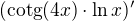 $(\text{cotg}(4x)\cdot \ln x)^{\prime}$