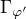 $\Gamma_{\varphi'}$