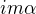 kopírovat do textarea $im \alpha$