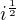 kopírovat do textarea $i^{\frac 12}$