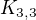 $K_{3,3}$