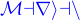 $\color{blue}{}\mathcal{Marian}$