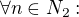 kopírovat do textarea $\forall n\in N_{2}:$