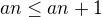 kopírovat do textarea $an\le an+1$