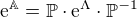 $\mathrm{e}^{\mathbb{A}}=\mathbb{P}\cdot\mathrm{e}^{\Lambda}\cdot\mathbb{P}^{-1}$