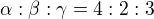 $\alpha :\beta :\gamma=4:2:3$