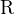$\text{R}$