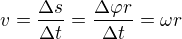 kopírovat do textarea $ v = \frac{\Delta s}{\Delta t} = \frac{\Delta \varphi r}{\Delta t} = \omega r $