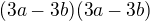 kopírovat do textarea $ (3a-3b) (3a-3b)$