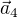 $\vec{a}_4$