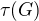 $\tau(G)$