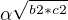 $\alpha \sqrt{^{b2*c2}}$