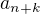 $a_{n+k}$