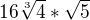 $16\sqrt[3]4{}*\sqrt{5}$