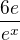$\frac{6e^{}}{e^{x}}$