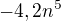 $-4,2n^{5}$