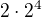 kopírovat do textarea $2\cdot2^4$