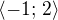 kopírovat do textarea $\langle -1;\,2\rangle$