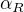 $\alpha _{R}$