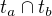 $t_{a}\cap t_{b}$