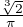 $\tfrac{\sqrt[3]2}{\pi}$